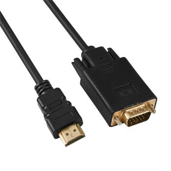 PremiumCord Kabel s HDMI na VGA pevodnkem, dlka kabelu 2m