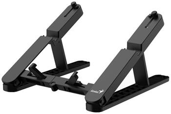 Genius G-Stand M200, Podstavec, pro notebook/tablet/telefon 1017